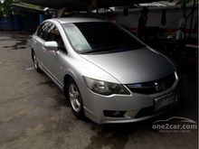 2009 Honda Civic 1.8 FD (ปี 05-12) S i-VTEC Sedan AT