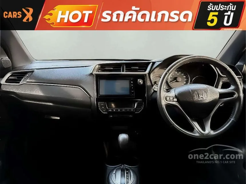2020 Honda BR-V SV SUV