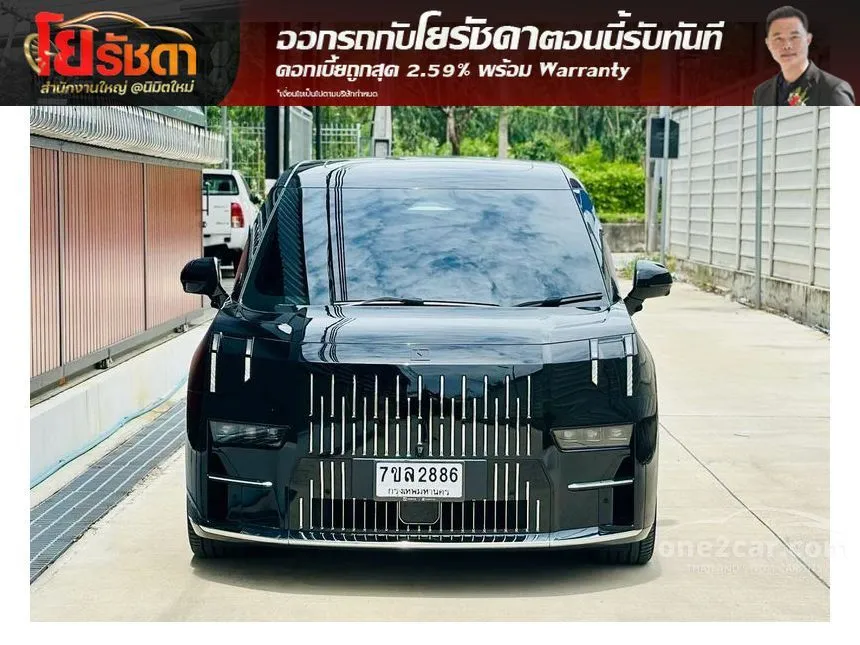 2026 ZEEKR 009 Flagship Van