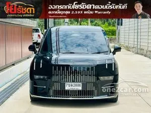 2026 ZEEKR 009 Flagship Van