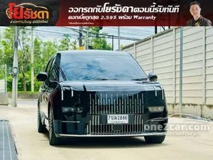 2026 ZEEKR 009 Flagship Van