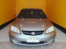 2004 Honda Civic 1.7 Dimension (ปี 04-06) EXi Sedan AT
