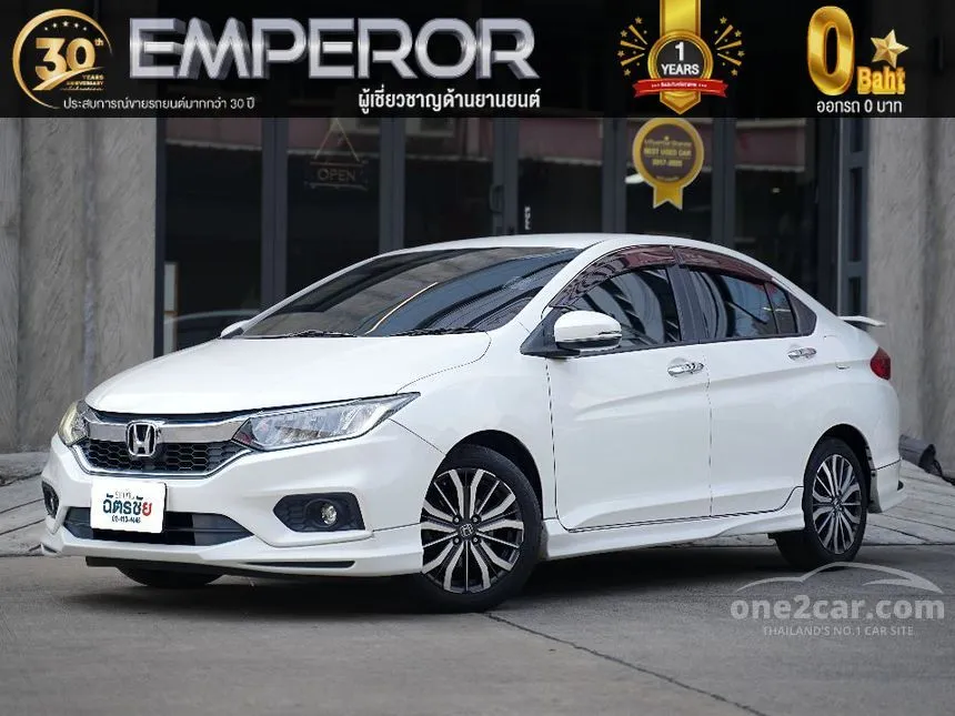 2017 Honda City SV+ Sedan