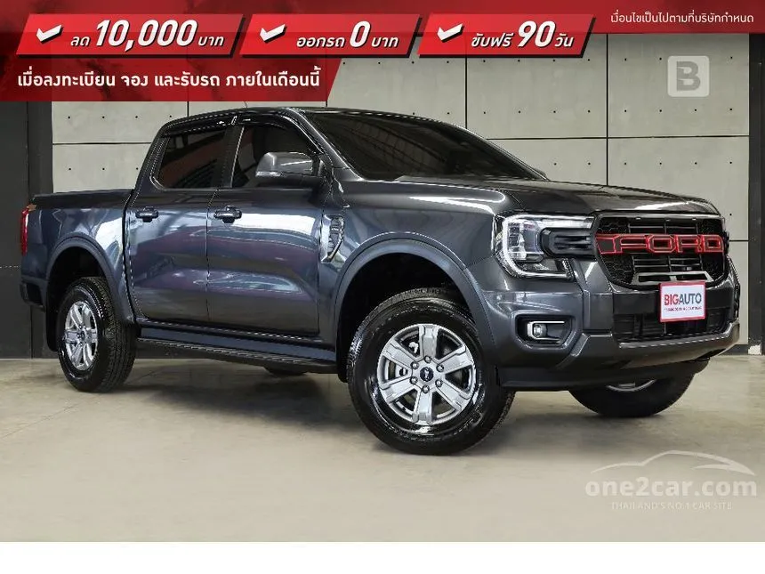 2023 Ford Ranger Hi-Rider XLT Pickup