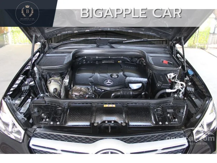 2021 Mercedes-Benz GLE350 de 4MATIC Exclusive SUV