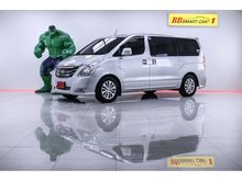 2011 Hyundai Grand Starex 2.5 (ปี 10-16) VIP Wagon AT