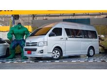 2012 Toyota Hiace 2.5 COMMUTER (ปี 05-16) D4D Van MT