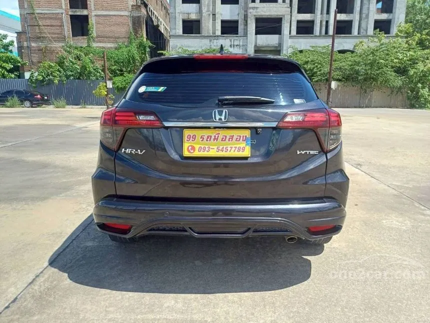 2018 Honda HR-V EL SUV