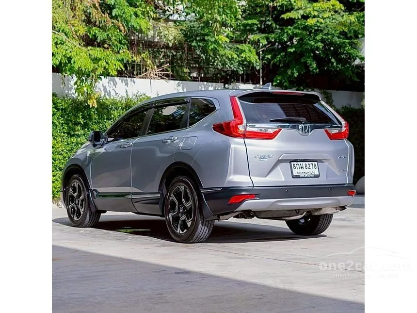 2019 Honda CR-V DT EL SUV