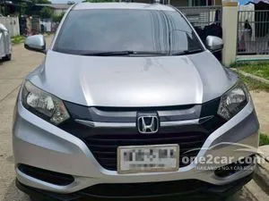 2015 Honda HR-V 1.8 S SUV