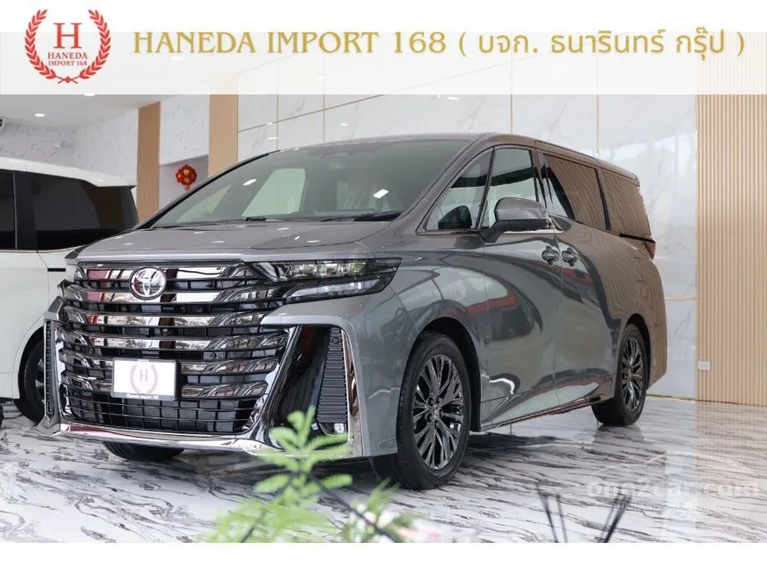 2026 Toyota VELLFIRE HEV Z Premier Van