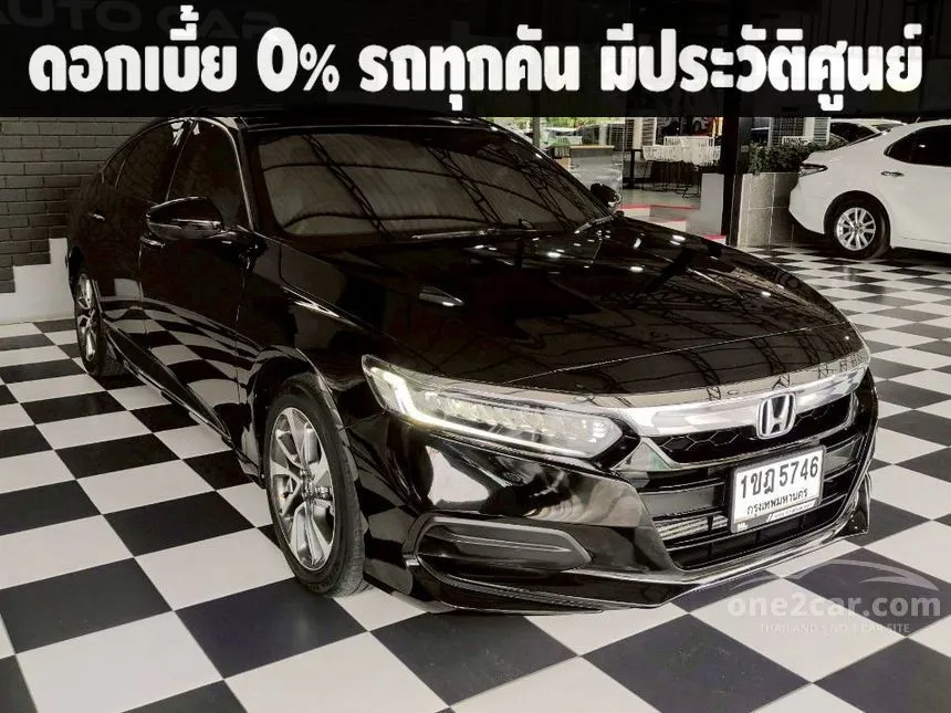 2020 Honda ACCORD Turbo EL Sedan
