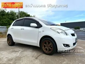 2013 Toyota YARIS 1.5 E Hatchback