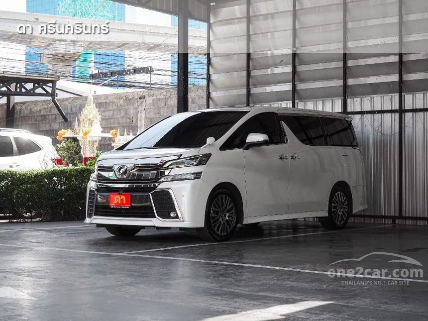 2018 Toyota VELLFIRE ZG Edition Van