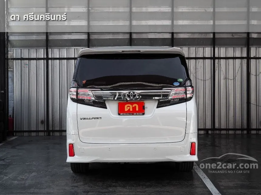 2018 Toyota VELLFIRE ZG Edition Van