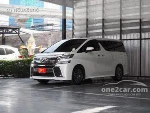 2018 Toyota VELLFIRE 2.5 ZG Edition Van