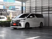2018 Toyota VELLFIRE 2.5 (ปี 15-23) ZG Edition Van
