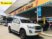 2017 Isuzu D-Max 1.9 CAB-4 (ปี 11-17) Hi-Lander Z-Prestige Pickup AT