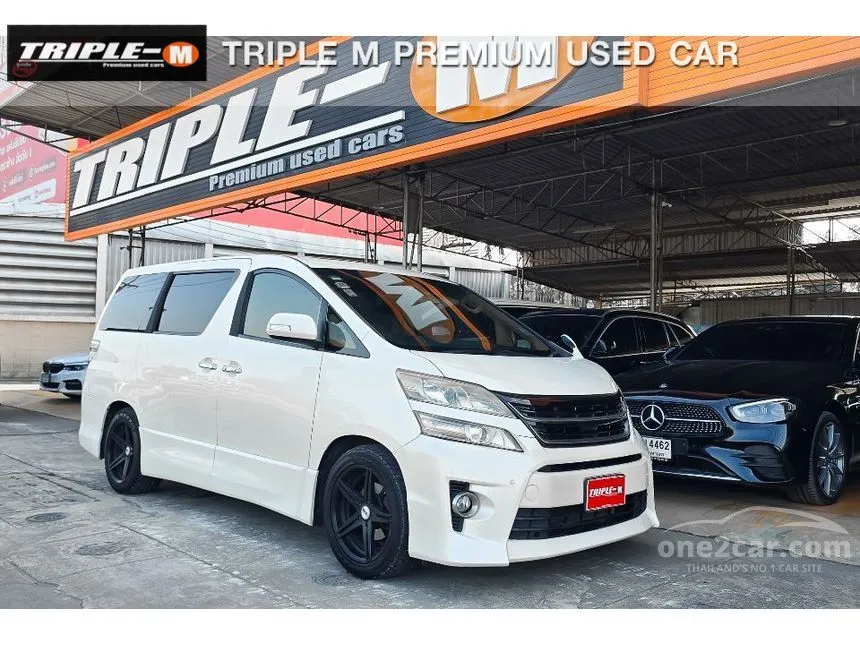 2010 Toyota VELLFIRE V Van