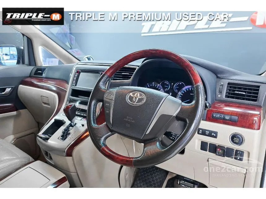 2010 Toyota VELLFIRE V Van