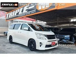 2010 Toyota VELLFIRE 2.4 V Van