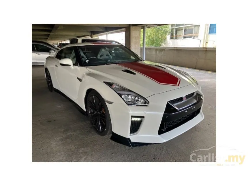 2020 Nissan GT-R NISMO Coupe