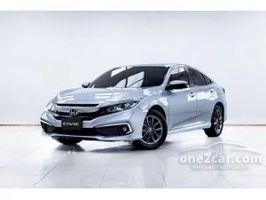 2020 Honda CIVIC 1.8 EL Sedan