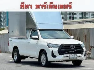 2021 Toyota HILUX REVO 2.4 Entry Single Cab Pickup