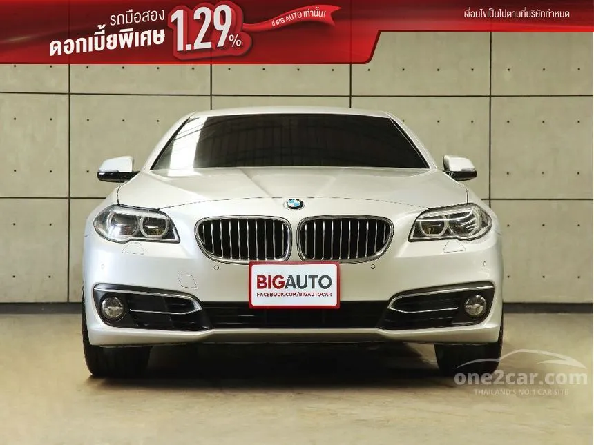 2017 BMW 528i Luxury Sedan