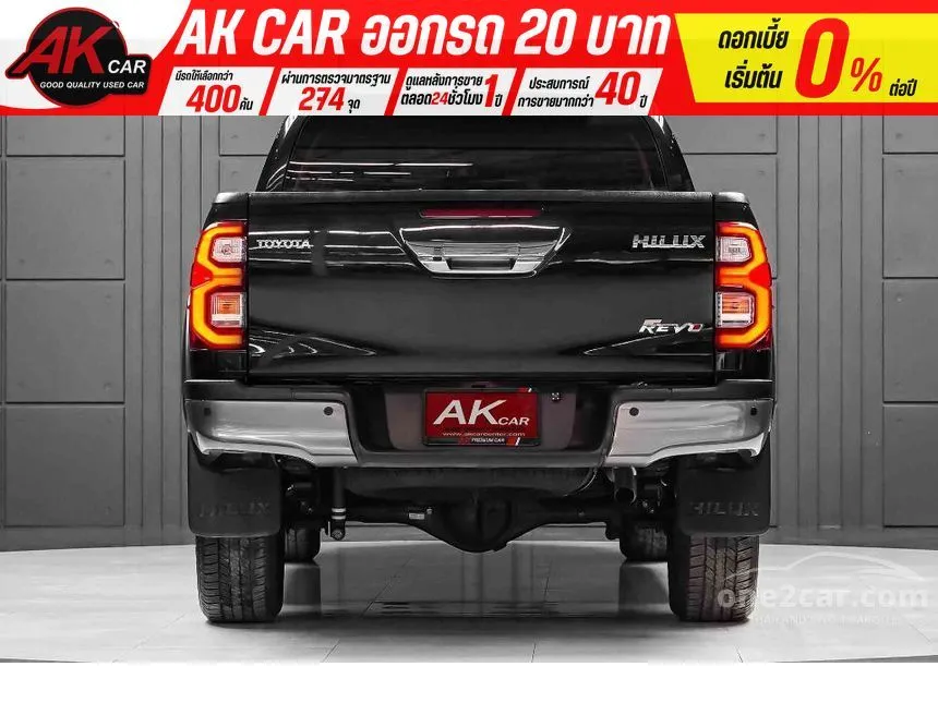 2023 Toyota HILUX REVO Prerunner Mid Double Cab Pickup