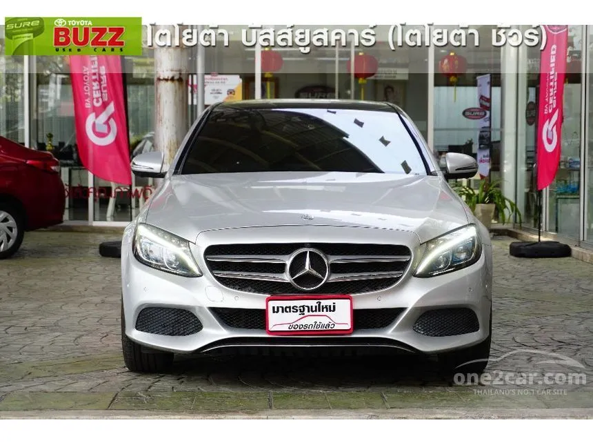 2016 Mercedes-Benz C350 e Exclusive Sedan