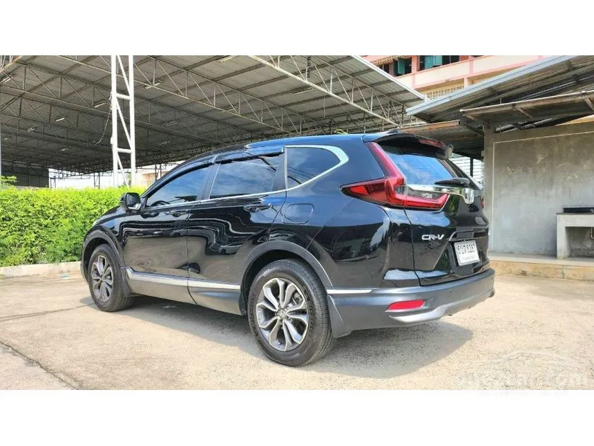 2022 Honda CR-V EL SUV
