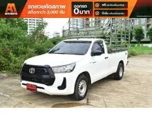 2021 Toyota HILUX REVO 2.4 Single Cab Entry Pickup