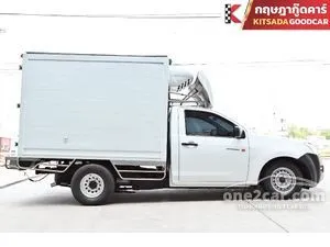 2015 Isuzu D-MAX 2.5 B Spark Pickup