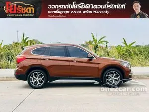 2017 BMW X1 2.0 sDrive18d xLine SUV