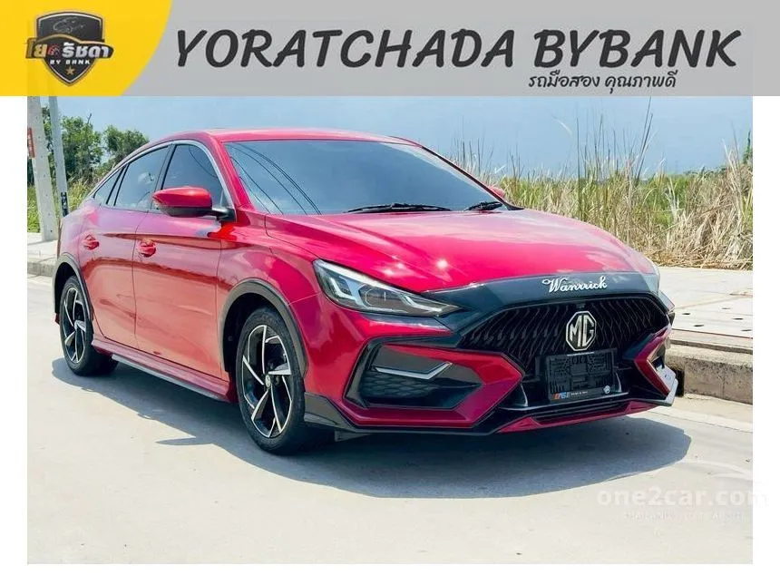 2023 MG MG5 X Sedan