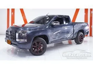 2024 Mitsubishi TRITON 2.4 Pro Single Cab Pickup