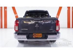 2024 Mitsubishi TRITON 2.4 Pro Single Cab Pickup