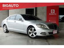 2012 Mercedes-Benz S300 3.0 W221 (ปี 06-14) Sedan AT