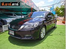 2015 Honda Accord 2.0 (ปี 13-17) EL i-VTEC Sedan AT