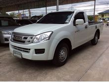 2014 Isuzu D-Max 2.5 SPARK (ปี 11-17) B Pickup MT