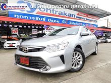 2015 Toyota Camry 2.0 (ปี 12-16) G Sedan AT