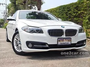 2016 BMW 520d 2.0 Sedan