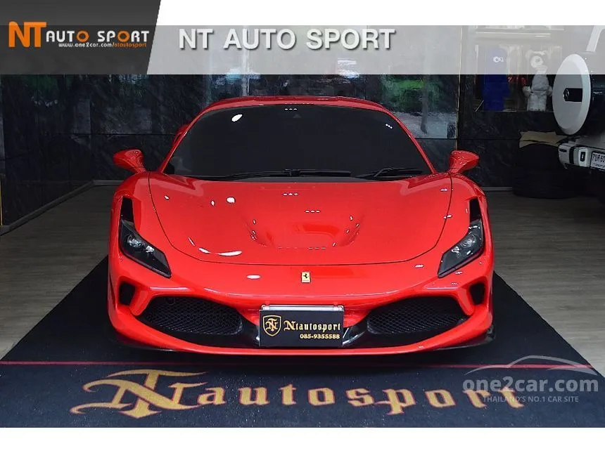 2022 Ferrari F8 Tributo Coupe