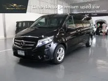 2017 Mercedes-Benz Vito 2.1 W447 (ปี 14-18) 116 Tourer SELECT Van