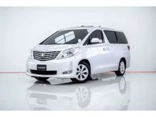 2009 Toyota ALPHARD 2.4 (ปี 08-14) V Van
