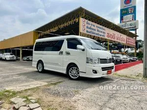 2015 Toyota VENTURY 2.7 V Van
