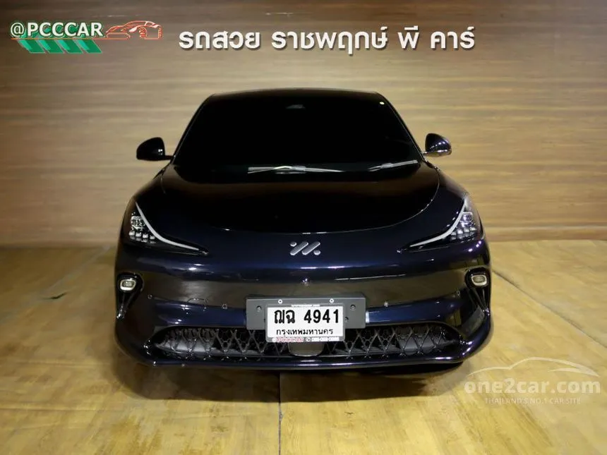 2025 MG IM6 Premium SUV