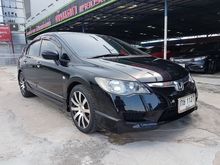 2009 Honda Civic 1.8 FD (ปี 05-12) S i-VTEC Sedan AT