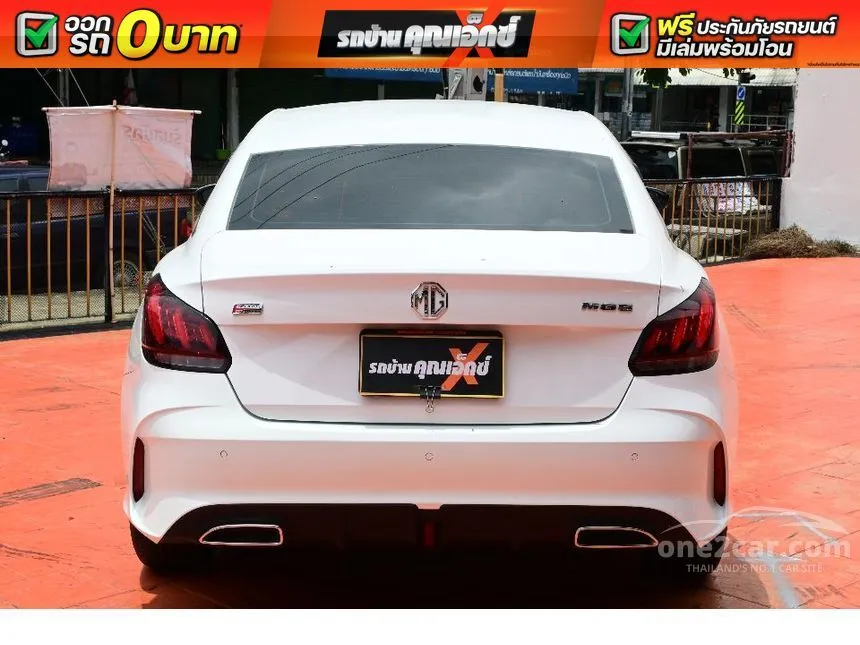 2023 MG MG5 C Sedan